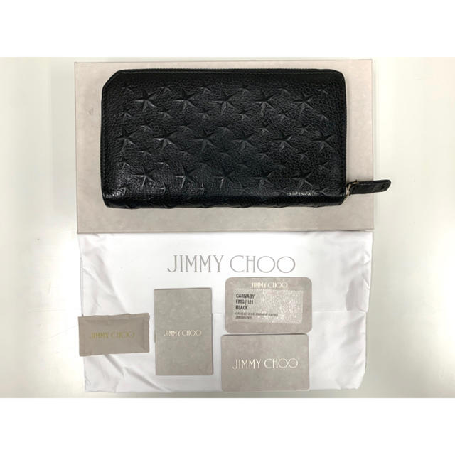 JIMMY CHOO(ジミーチュウ)の【期間限定価格】JIMMY CHOO  長財布 メンズのファッション小物(長財布)の商品写真