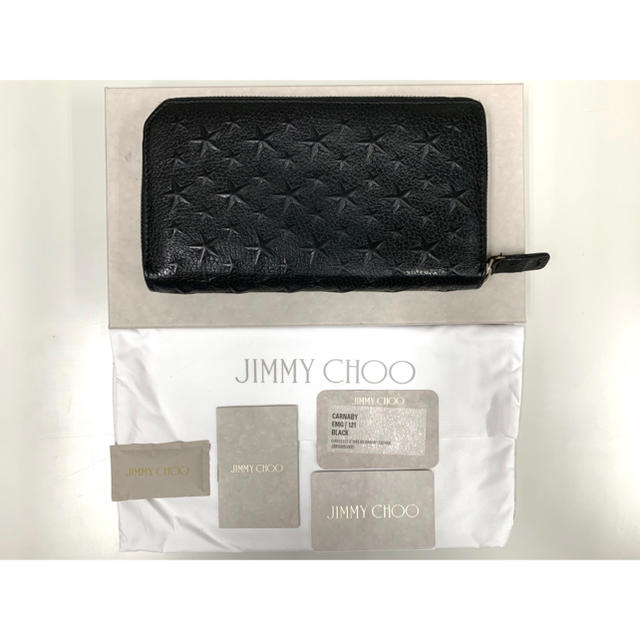 期間限定価格】JIMMY CHOO 長財布 D9AGClPipL - albionhome.ca