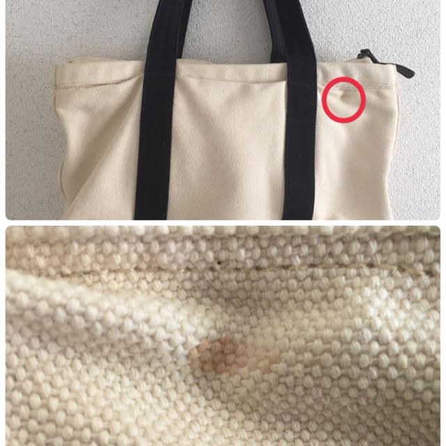 MUJI (無印良品)(ムジルシリョウヒン)の無印良品　トートバッグ レディースのバッグ(トートバッグ)の商品写真