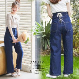 トッコ(tocco)のワードローブに加えておきたい後ろレースアップデザインデニムパンツ【amuty　(デニム/ジーンズ)