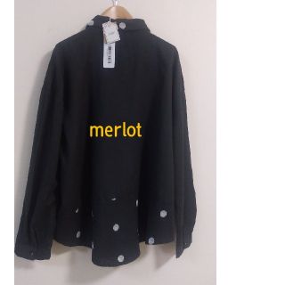 メルロー(merlot)のシュエ様専用2点(シャツ/ブラウス(長袖/七分))