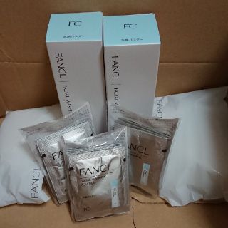 ファンケル(FANCL)のファンケル洗顔パウダー50g×2本+30包セット(洗顔料)