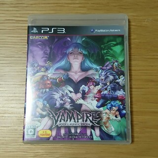 【PS3】 ヴァンパイア リザレクション(家庭用ゲームソフト)