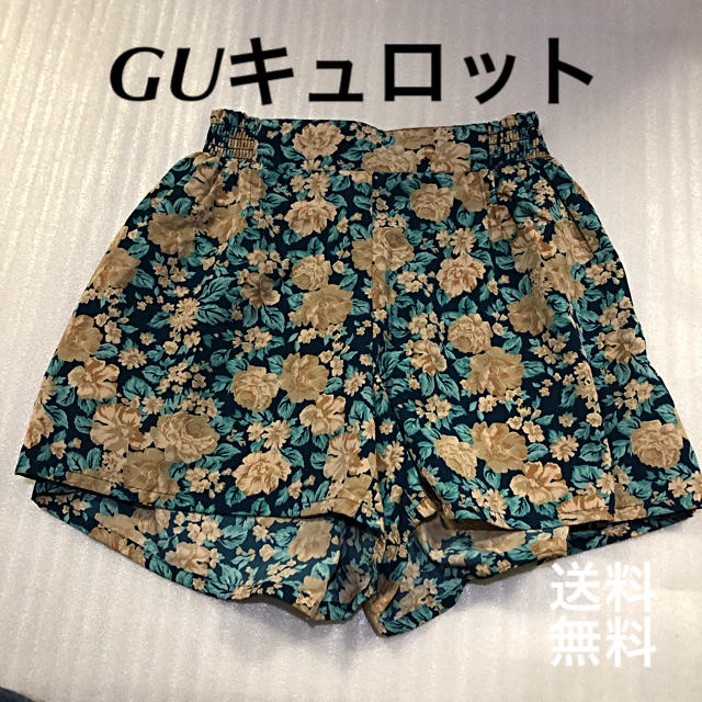 GU(ジーユー)の花柄　キュロット　ショートパンツ レディースのパンツ(キュロット)の商品写真