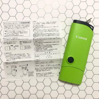 キヤノン(Canon)のcanon スリムランタントーチ　保証書付(ライト/ランタン)