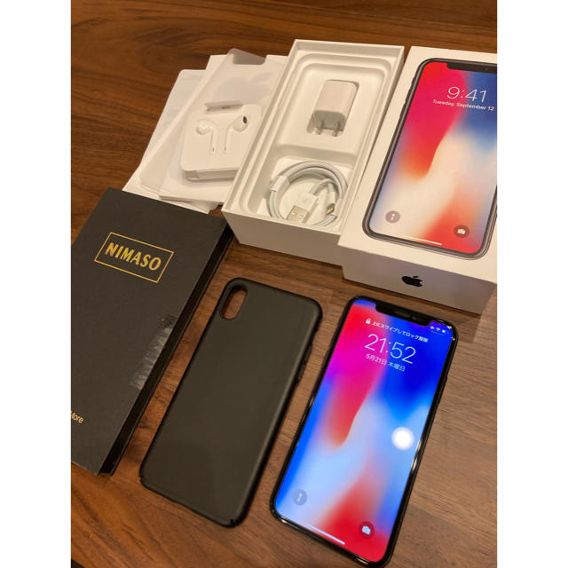 iPhoneX色iPhone X 256GB SIMフリー（おまけ付き）