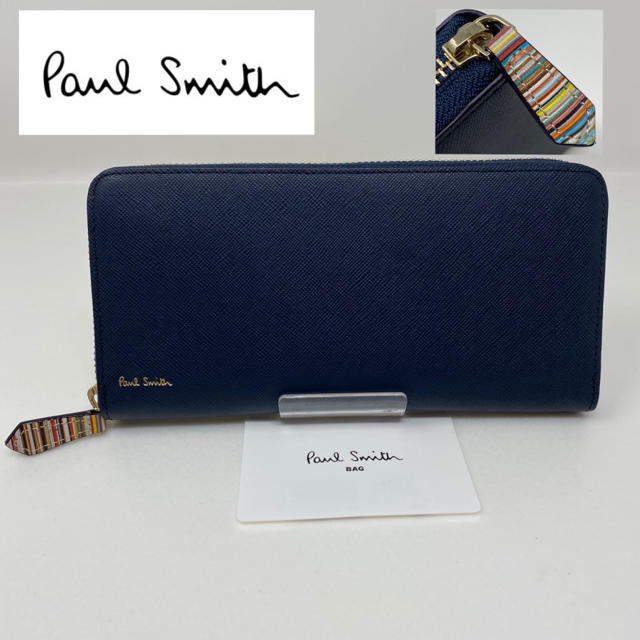 Paul S - 未使用☺︎Paul S 長財布 ジップストローグレイン ネイビーの
