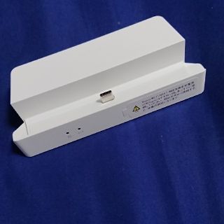 W05クレードル　UQ WIMAX /  au HWD36PUA(PC周辺機器)