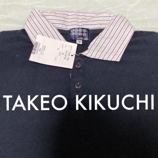 タケオキクチ(TAKEO KIKUCHI)の新品未使用 TAKEO KIKUCHI タケオキクチ 半袖 ポロシャツ サイズ2(ポロシャツ)