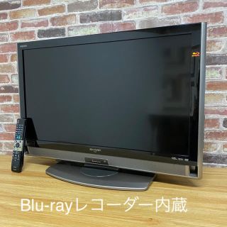 アクオス(AQUOS)のSHARP LED AQUOS 液晶テレビ 32V型 Blu-ray内蔵(テレビ)