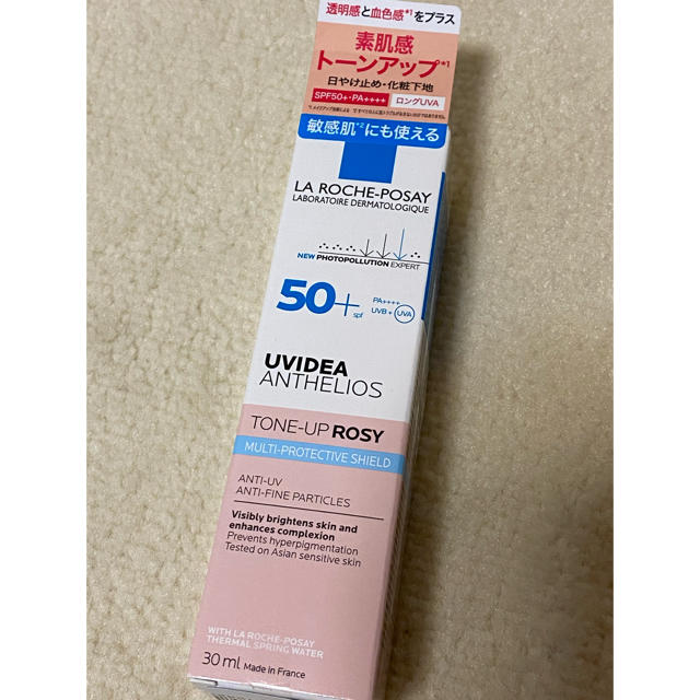 LA ROCHE-POSAY - ラロッシュポゼ トーンアップ ローズ 新品 未使用の通販 by おにぎり's shop｜ラロッシュポゼならラクマ