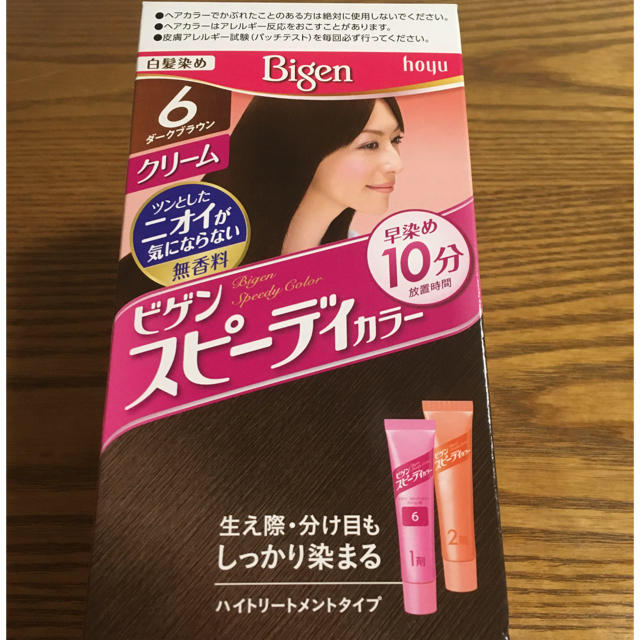 Hoyu(ホーユー)の「ビゲン スピーディカラー クリーム 6(1セット)」  ホーユー   コスメ/美容のヘアケア/スタイリング(白髪染め)の商品写真