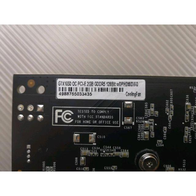 玄人志向 GF-GTX1050-2GB/OC/SF 1