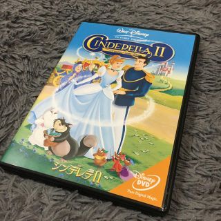 シンデレラ(シンデレラ)のシンデレラ2 DVD(アニメ)