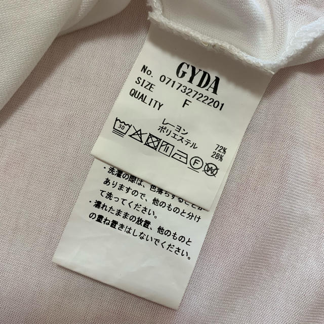GYDA(ジェイダ)のGYDA♡Tシャツ レディースのトップス(Tシャツ(半袖/袖なし))の商品写真