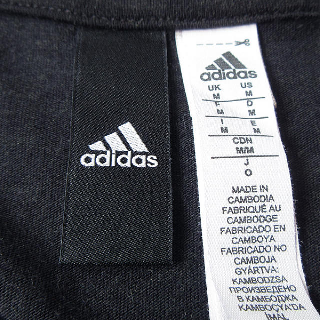 adidas(アディダス)の超美品 Oサイズ アディダス メンズ 半袖Tシャツ チャコール メンズのトップス(Tシャツ/カットソー(半袖/袖なし))の商品写真