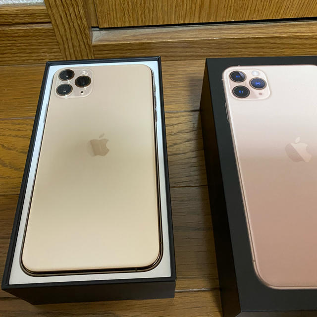 iPhone 11pro Max 256GB ゴールド