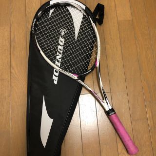 ダンロップ(DUNLOP)のソフトテニスラケット(ラケット)