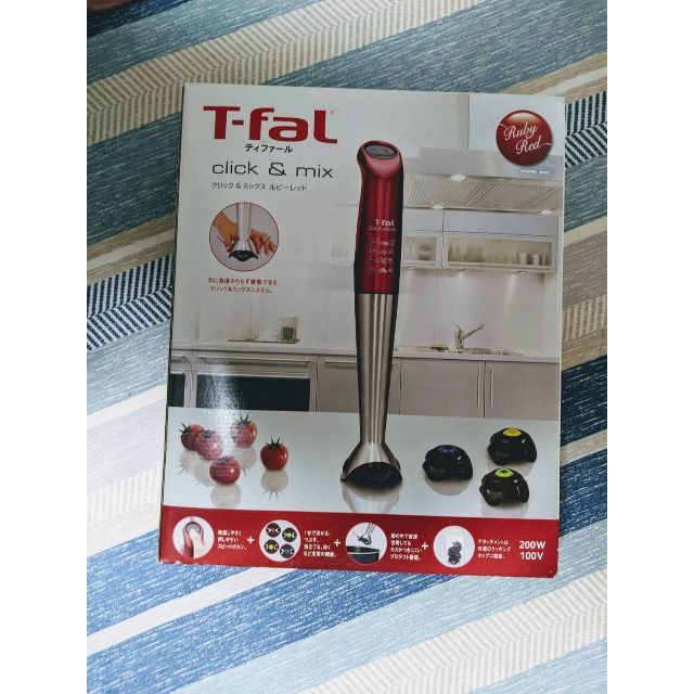 未使用☆T-fal click&mix　ルビーレッド調理機器