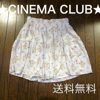 シネマクラブ(CINEMA CLUB)のシネマクラブ　花柄キュロット(キュロット)