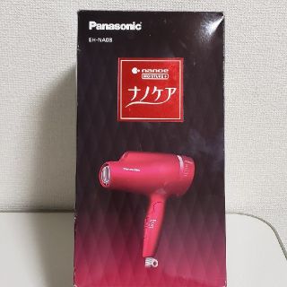 パナソニック(Panasonic)の【新品･未使用】パナソニック　ナノケア　EH-NA0B-RP(ドライヤー)