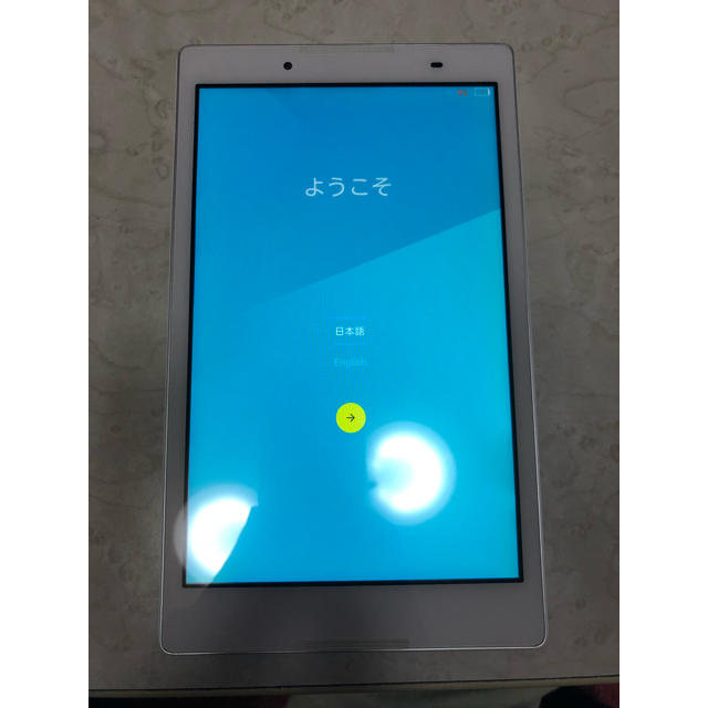 Lenovo TAB2 501LV