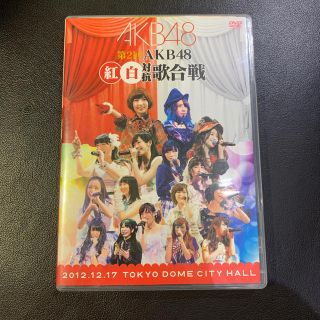 エーケービーフォーティーエイト(AKB48)の第2回　AKB48　紅白対抗歌合戦 DVD(ミュージック)