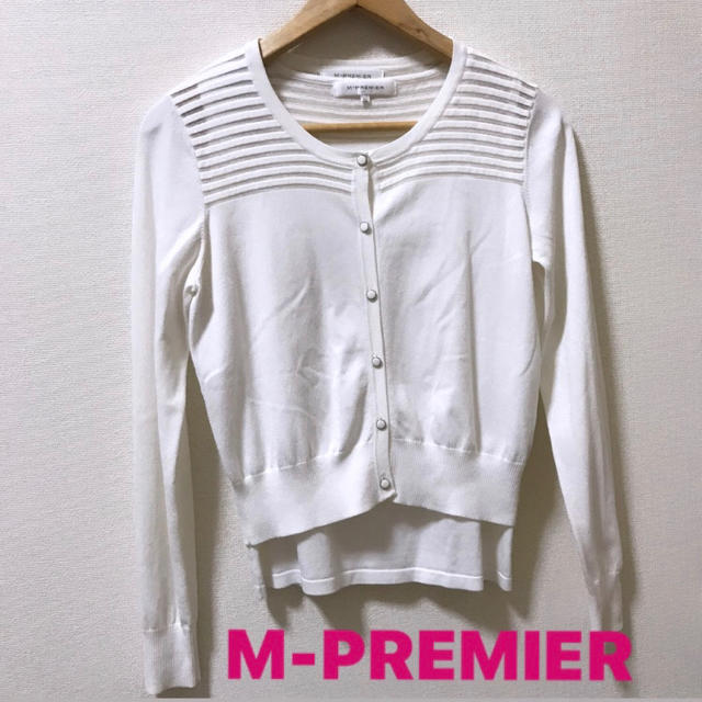 M-premier(エムプルミエ)のM-PREMIER アンサンブル　カーディガン レディースのトップス(アンサンブル)の商品写真