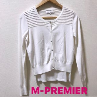 エムプルミエ(M-premier)のM-PREMIER アンサンブル　カーディガン(アンサンブル)