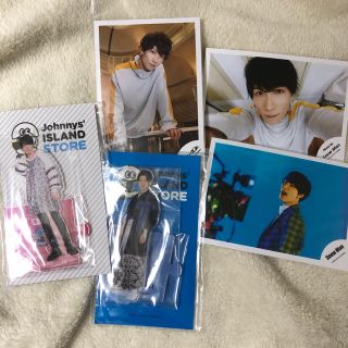 ジャニーズ(Johnny's)の渡辺翔太　グッズ　美品　(アイドルグッズ)