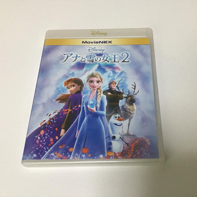 アナと雪の女王(アナトユキノジョオウ)のアナと雪の女王2 DVD 専用ケース付き エンタメ/ホビーのDVD/ブルーレイ(アニメ)の商品写真