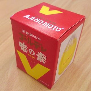 アジノモト(味の素)の【味の素】ゴールデン味の素【昭和レトロ】(その他)