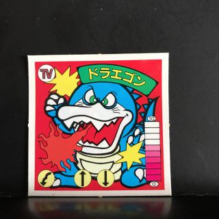 カネボウ(Kanebo)の【値下げ】ガムラツイスト　ドラエゴン(シングルカード)