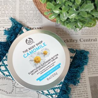 ザボディショップ(THE BODY SHOP)のTheBODYshop クレンジングバター(クレンジング/メイク落とし)