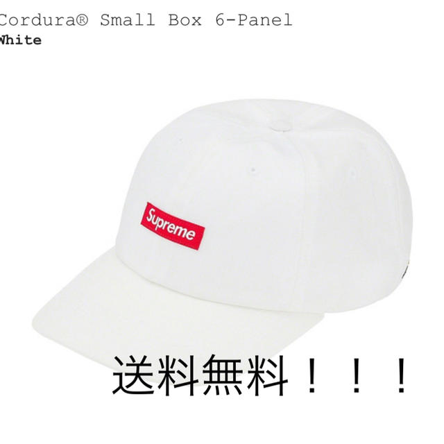 supreme cap帽子