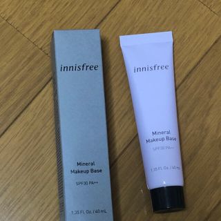 イニスフリー(Innisfree)のイニスフリー　化粧下地　紫(化粧下地)