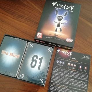【新品】【日本語版】ザ・マインド(the mind)ボードゲーム 日本語