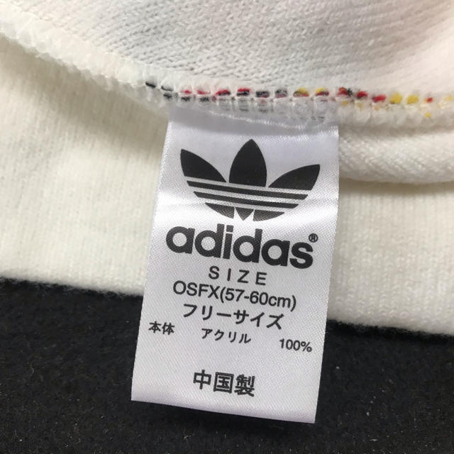 adidas(アディダス)のニット帽 メンズの帽子(ニット帽/ビーニー)の商品写真