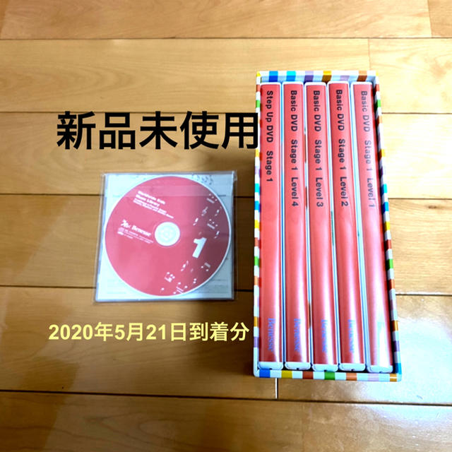 キッズ ファミリー DVD 5枚セット！