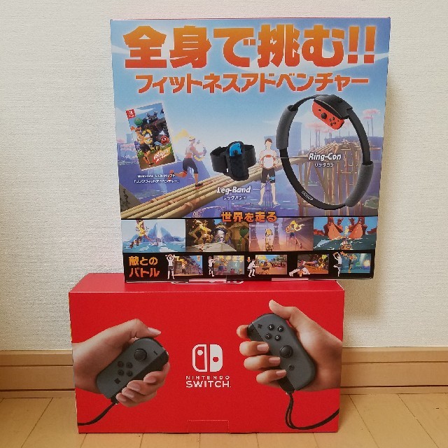 【新品】Nintendo Switch リングフィットアドベンチャー セット 1