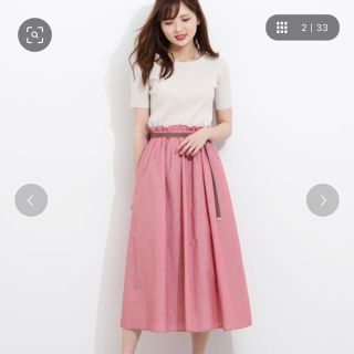 プロポーションボディドレッシング(PROPORTION BODY DRESSING)のプロポーションボディドレッシング♡レディドッキングワンピースです(ロングワンピース/マキシワンピース)