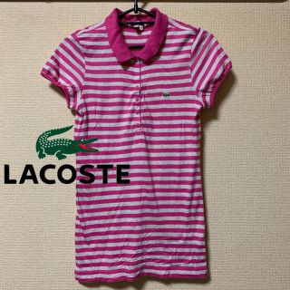 ラコステ(LACOSTE)の【美品】LACOSTE ボーダーフレンチスリーブカットポロ(ポロシャツ)