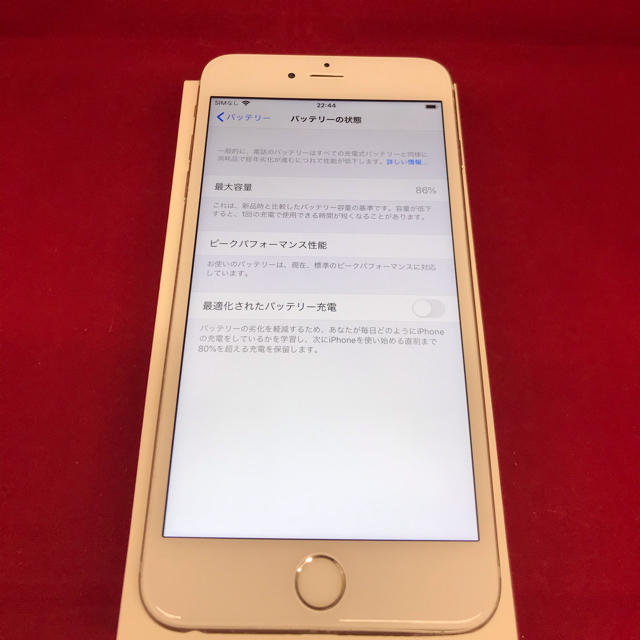 スマートフォン/携帯電話iPhone6s plus 128GB SIMフリー