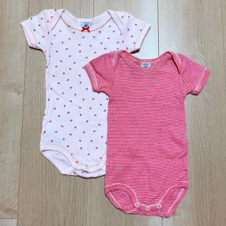 プチバトー(PETIT BATEAU)のプチバトー ロンパース 肌着　2枚セット(肌着/下着)