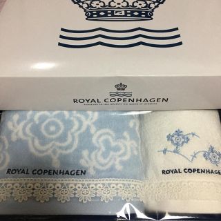 ロイヤルコペンハーゲン(ROYAL COPENHAGEN)のロイヤルコペンハーゲン(バスタオル、フィスタオル)(タオル/バス用品)