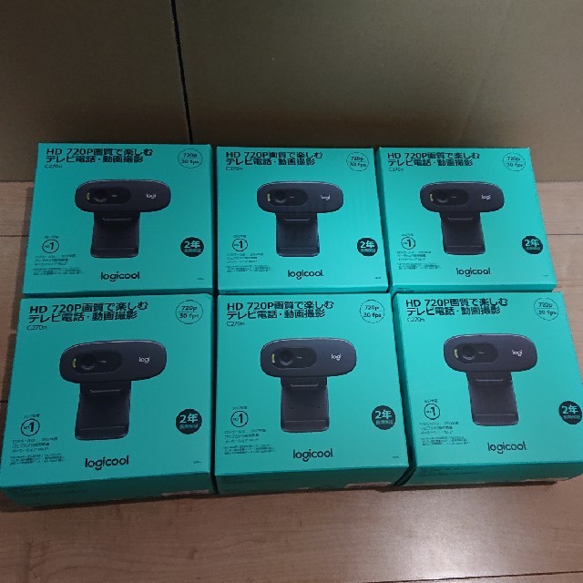 ロジクール ELECOM c270の通販 by DiV shop|エレコムならラクマ - 4台 ... 4台セット ロジクール c270