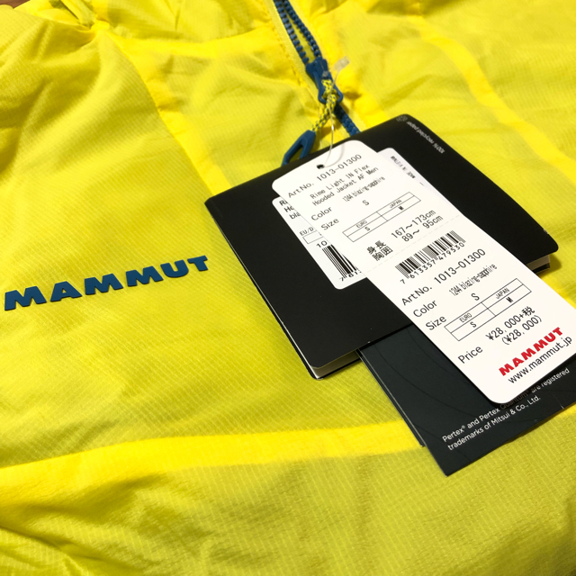 Mammut(マムート)のMAMMUTマムート ライムライトインサーレションフレックスフーデッドジャケット スポーツ/アウトドアのアウトドア(登山用品)の商品写真