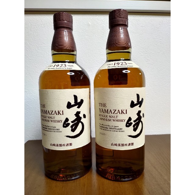 サントリー山崎NV 700ml × 2