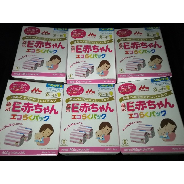 「送料無料」森永乳業  E赤ちゃんエコらくパック ミルク800ｇ×6箱セット