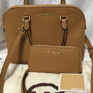 マイケルコース(Michael Kors)のSUPER SALE2点MKバッグ/財布(ショルダーバッグ)